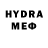 Меф VHQ Jayde Butler