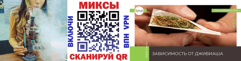 БУТИРАТ жидкий экстази Ярцево