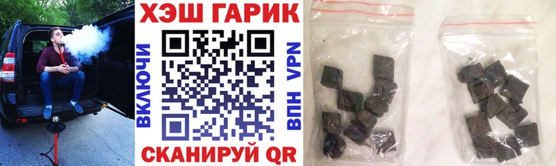 дарнет шоп  кракен ССЫЛКА  ГАШИШ убойный  Ярцево 