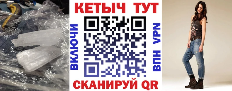 OMG зеркало  Ярцево  КЕТАМИН VHQ 