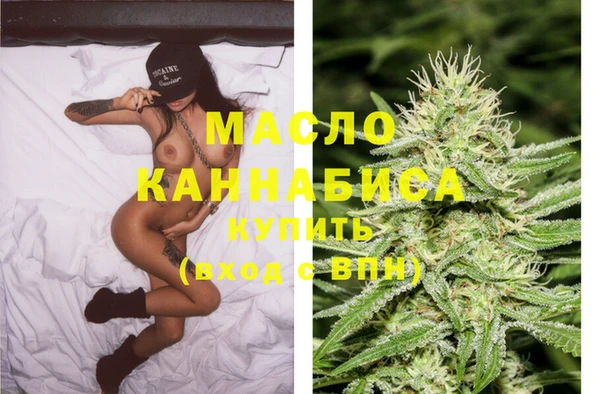 кокс Арсеньев