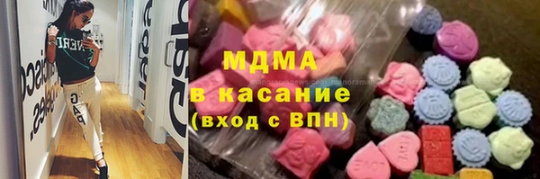 меф Аркадак