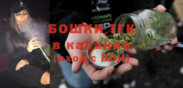 ПСИЛОЦИБИНОВЫЕ ГРИБЫ Армянск