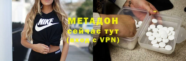 меф Аркадак