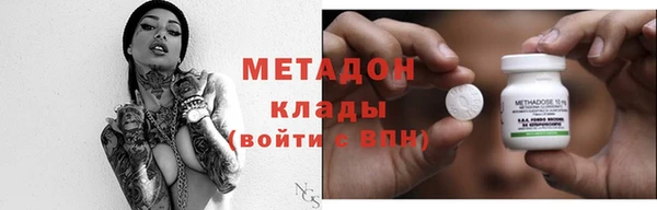 кокс Арсеньев