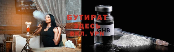меф Аркадак