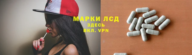 меф Аркадак