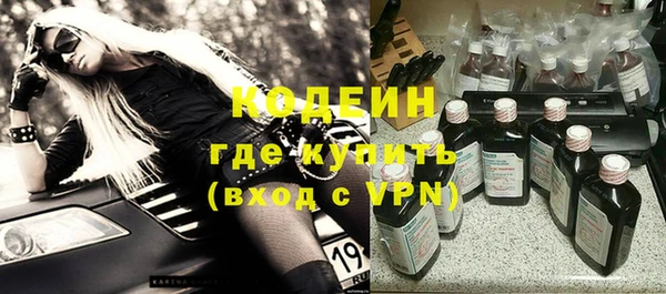 кокс Арсеньев