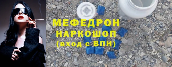 кокс Арсеньев