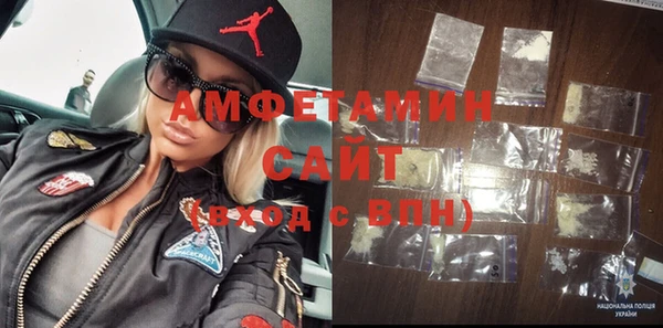 кокс Арсеньев