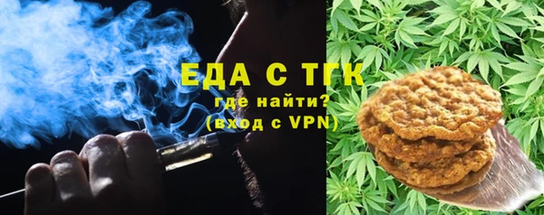 ПСИЛОЦИБИНОВЫЕ ГРИБЫ Армянск