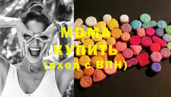 меф Аркадак