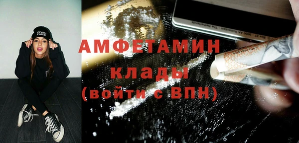 кокс Арсеньев