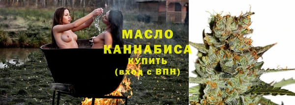 кокс Арсеньев