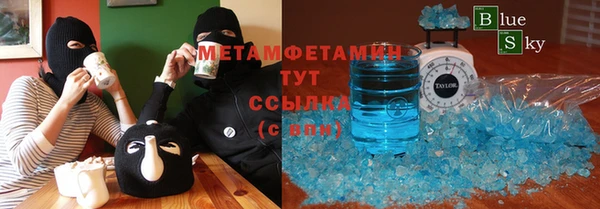 кокс Арсеньев
