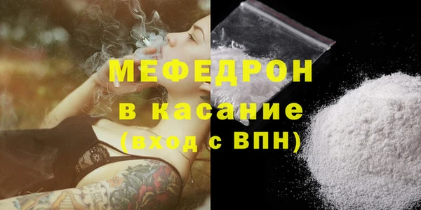 ПСИЛОЦИБИНОВЫЕ ГРИБЫ Армянск