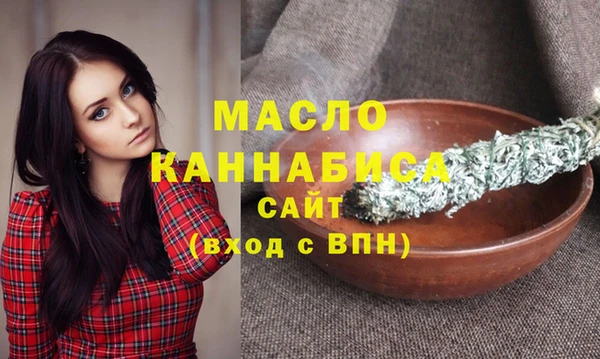 меф Аркадак
