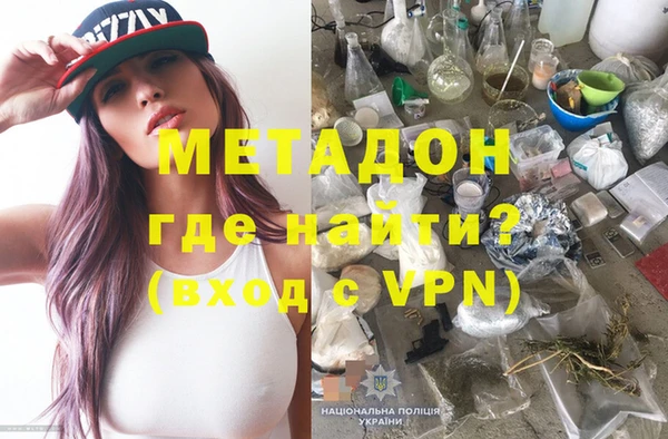 меф Аркадак