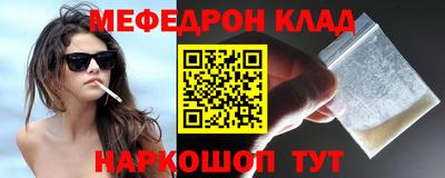 тгк Первоуральск