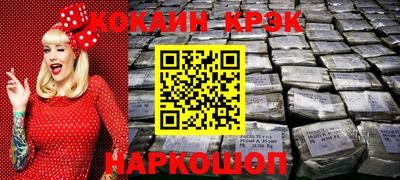 ПСИЛОЦИБИНОВЫЕ ГРИБЫ Партизанск