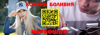 ПСИЛОЦИБИНОВЫЕ ГРИБЫ Партизанск