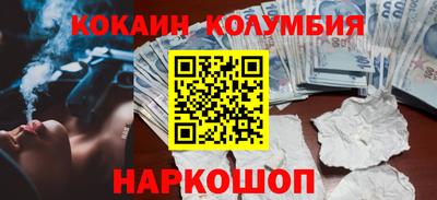 гашишное масло Нягань