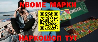 тгк Первоуральск