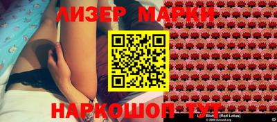 тгк Первоуральск