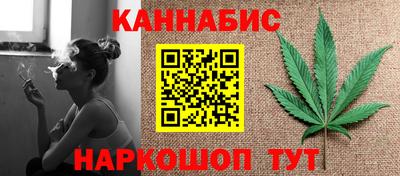 твердый Обь