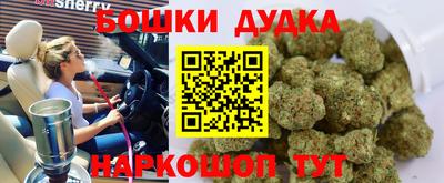 синтетический гашиш Пенза