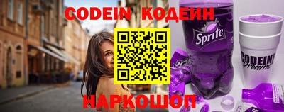 ПСИЛОЦИБИНОВЫЕ ГРИБЫ Партизанск