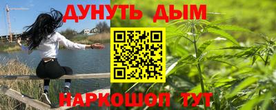 твердый Обь