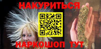 тгк Первоуральск