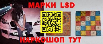 кристаллы Обнинск