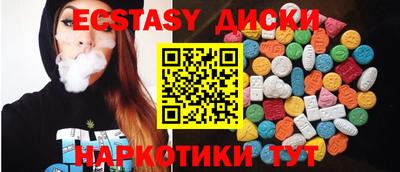 твердый Обь