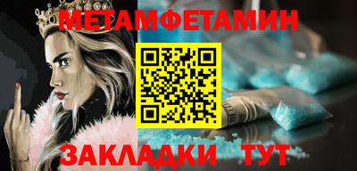твердый Обь