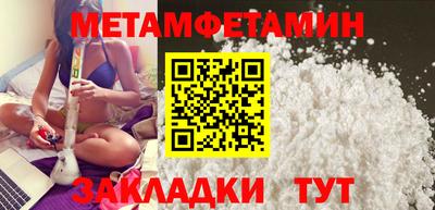 гашишное масло Нягань