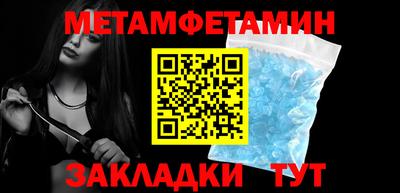тгк Первоуральск