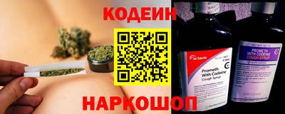 кристаллы Обнинск