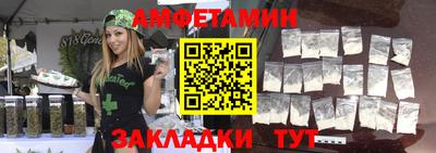 кристаллы Обнинск