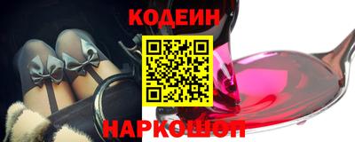 твердый Обь