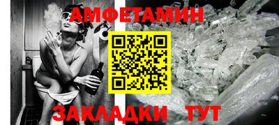 твердый Обь