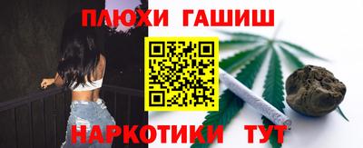 твердый Обь