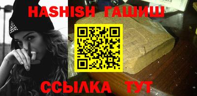 кристаллы Обнинск