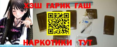 кристаллы Обнинск