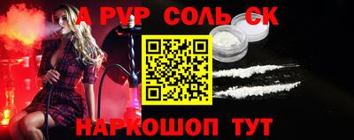 ПСИЛОЦИБИНОВЫЕ ГРИБЫ Партизанск