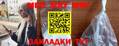 твердый Обь
