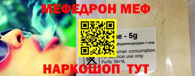 тгк Первоуральск
