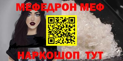 тгк Первоуральск