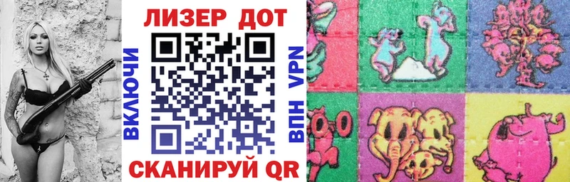 даркнет сайт  Ярцево  гидра как зайти  Марки N-bome 1,5мг 